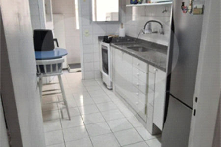 Apartamento à venda com 2 quartos em Pinheiros, São Paulo, SP