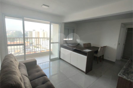 Apartamento para alugar com 1 quarto em Vila Guarani (z Sul), São Paulo, SP