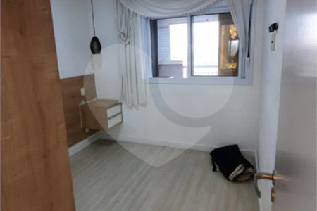 Apartamento à venda com 2 quartos em Santo Amaro, São Paulo, SP