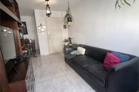 Apartamento à venda com 2 quartos em Pinheiros, São Paulo, SP