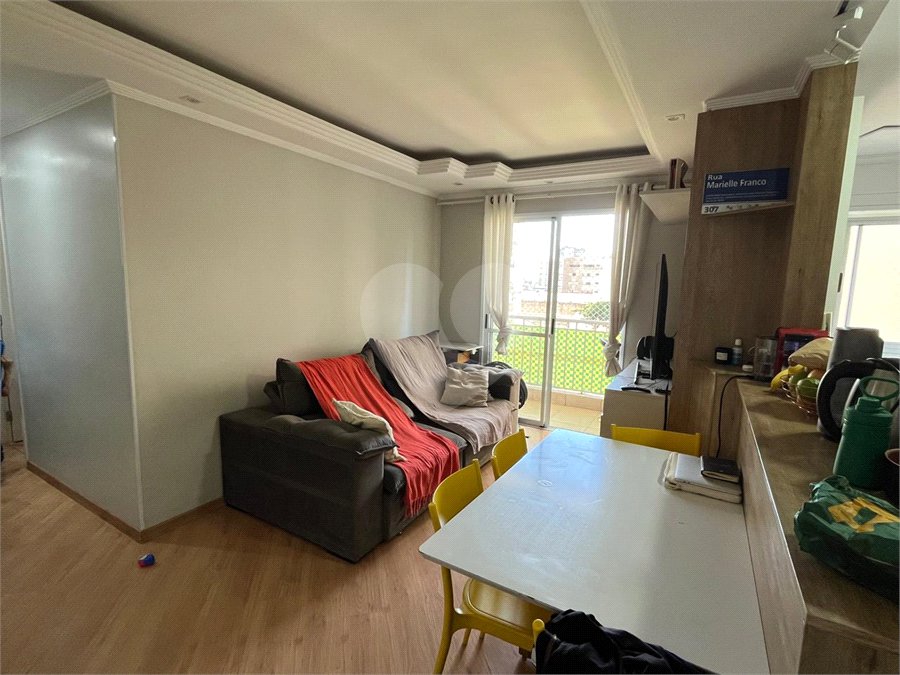 Apartamento à venda com 2 quartos, sendo 1 suíte, em Mooca, São Paulo, SP