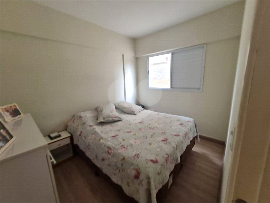 Apartamento à venda com 2 quartos em Ortizes, Valinhos, SP