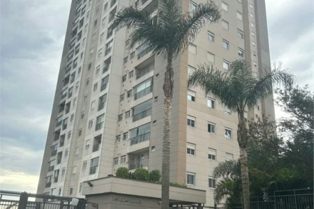 Apartamento à venda com 2 quartos em Vila Andrade, São Paulo, SP