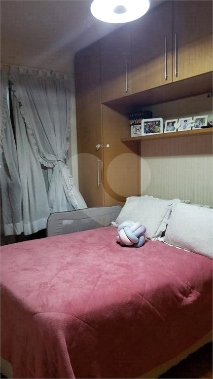 Apartamento à venda com 2 quartos em Freguesia do Ó, São Paulo, SP