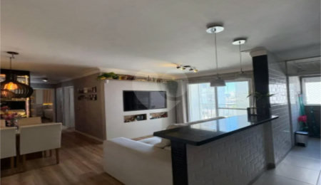 Apartamento à venda com 2 quartos em Mooca, São Paulo, SP
