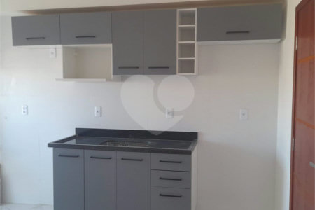 Apartamento à venda com 2 quartos, sendo 1 suíte, em Parada Inglesa, São Paulo, SP