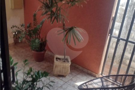 Casa à venda com 2 quartos, sendo 1 suíte, em Vila Recreio, Ribeirão Preto, SP