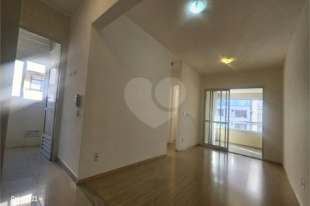 Apartamento para alugar com 2 quartos, sendo 1 suíte, em Vila Mariana, São Paulo, SP