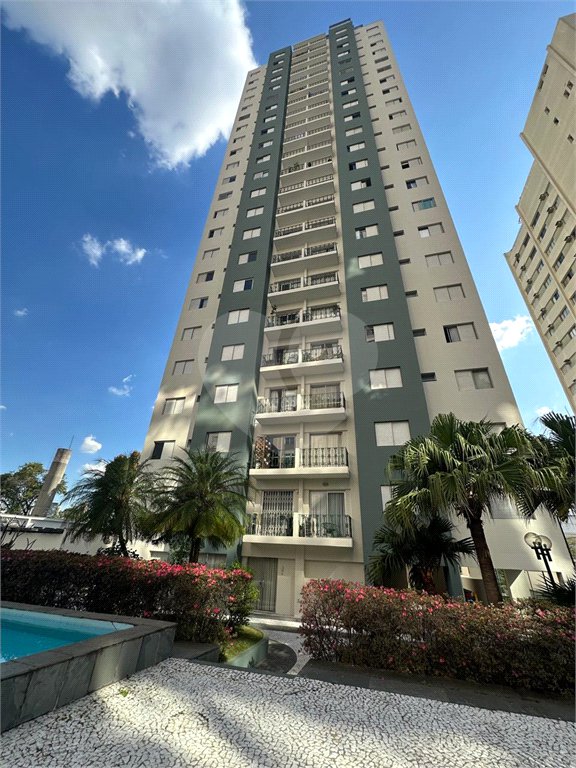 Apartamento para alugar com 2 quartos, sendo 1 suíte, em Itaim Bibi, São Paulo, SP
