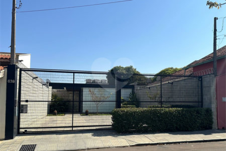 Salas Comerciais Modernas na Vila Prado – Excelente Localização!
