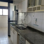 Apartamento à venda com 3 quartos, sendo 1 suíte,  em Vila Parque Jabaquara, São Paulo, SP