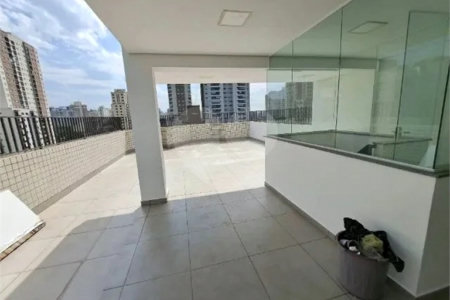 Apartamento à venda com 2 quartos, sendo 1 suíte, em Vila Monte Alegre, São Paulo, SP