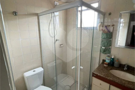 Apartamento à venda com 2 quartos em Parada Inglesa, São Paulo, SP