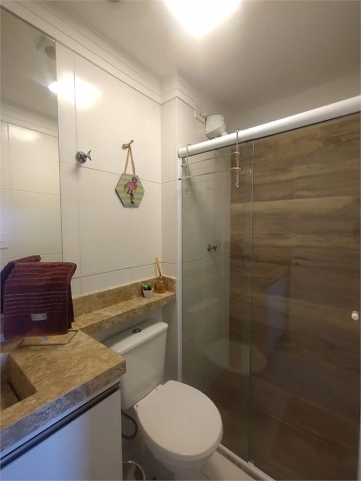 Apartamento à venda, 71 m² por R$ 750.000,00 - Loteamento João Batista Julião - Guarujá/SP