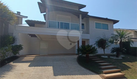 Casa à venda com 4 quartos, sendo 2 suítes, no condomínio Terras de Santa Adélia, Vargem Grande Paulista - SP