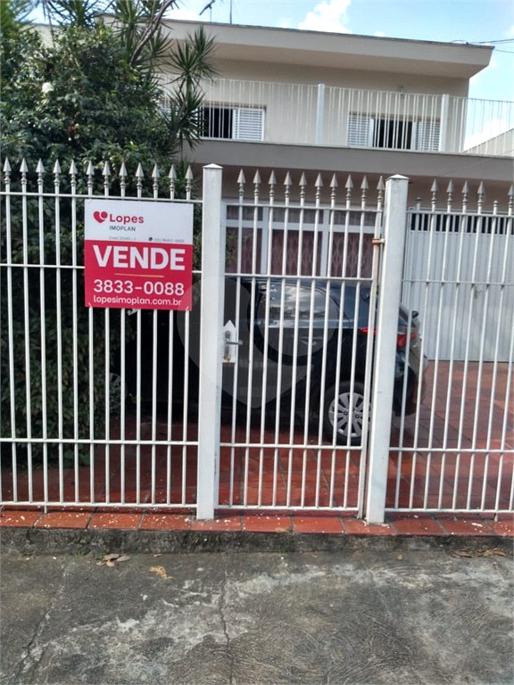 Casa à venda com 7 quartos, sendo 1 suíte, em Lapa, São Paulo, SP
