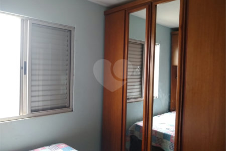 Apartamento à venda com 2 quartos em Brás, São Paulo, SP
