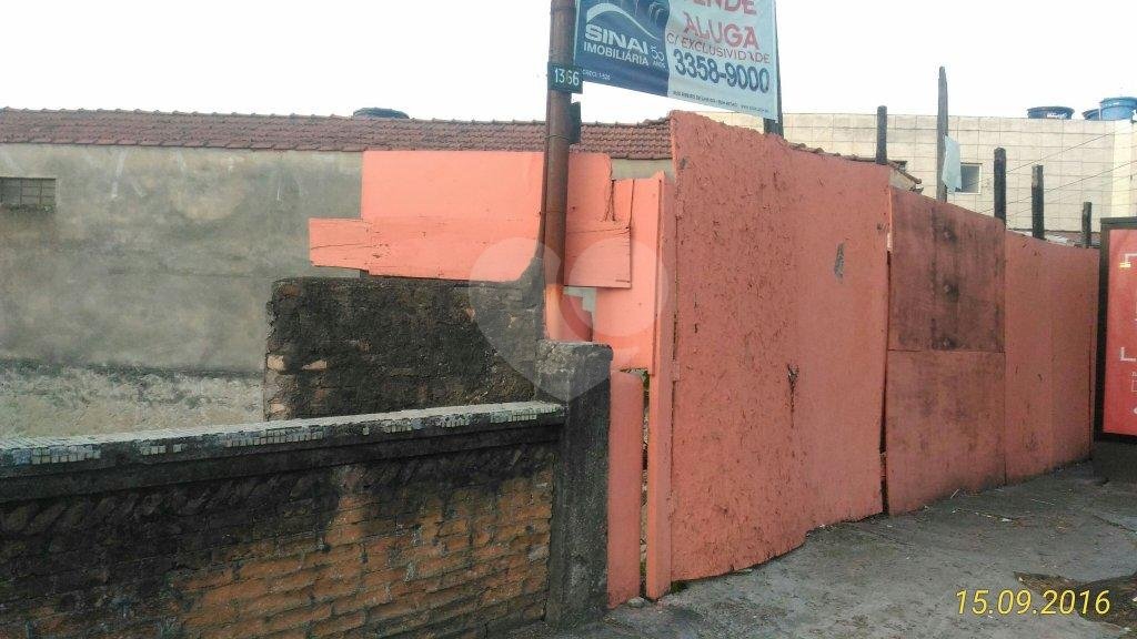 Terreno à venda em Casa Verde, São Paulo, SP