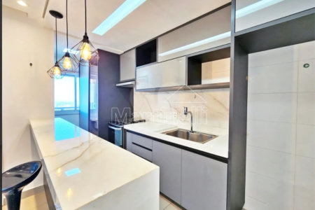 Apartamento à venda com 3 quartos, sendo 1 suíte,  em Quinta da Primavera, Ribeirão Preto, SP