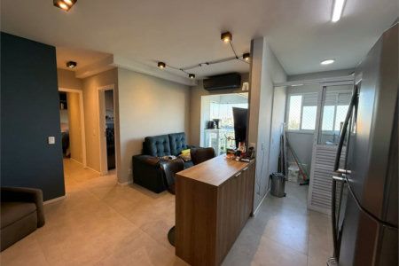 Apartamento à venda com 2 quartos, sendo 1 suíte, em Água Branca, São Paulo, SP