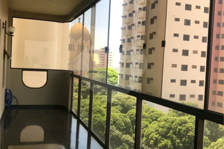 Apartamento à venda com 4 quartos, sendo 2 suítes, no Centro, Araraquara, SP