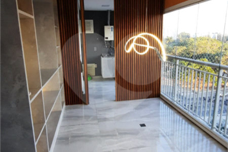 Apartamento à venda com 2 quartos em Santo Amaro, São Paulo, SP