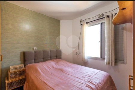 Apartamento à venda com 3 quartos em Chácara Santo Antônio (zona Leste), São Paulo, SP
