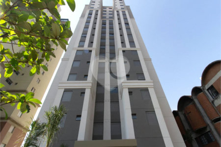 Apartamento a venda na Vila Mariana, 68 m², 2 dormitórios, 1 suíte, 2 vagas e lazer completo