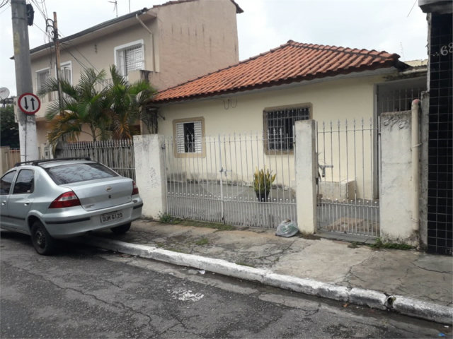 Casa Térrea à venda com 4 quartos, sendo 1 suíte,  em Jaçanã, São Paulo, SP