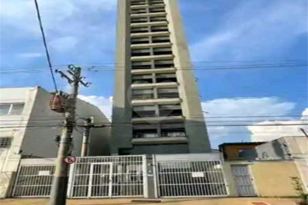 Apartamento à venda com 1 quarto em Vila Sfeir, Indaiatuba, SP
