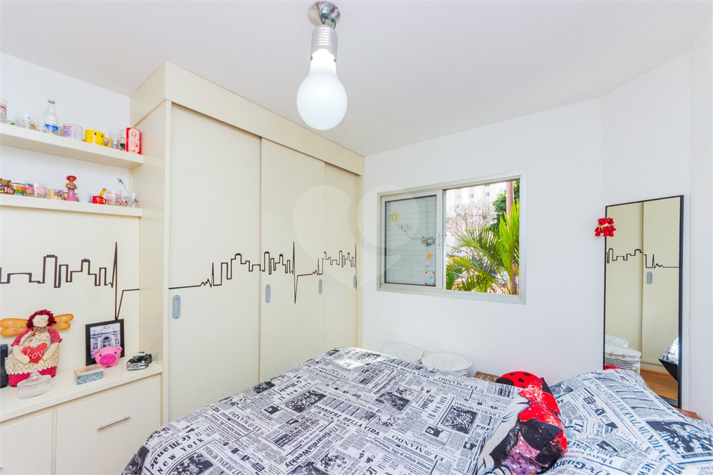 Apartamento à venda com 2 quartos em Vila Mariana, São Paulo, SP