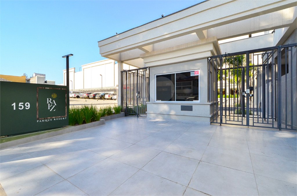 Apartamento à venda com 2 quartos, sendo 1 suíte, em Santo Amaro, São Paulo, SP