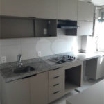 Apartamento à venda com 1 suíte em Várzea da Barra Funda, São Paulo, SP