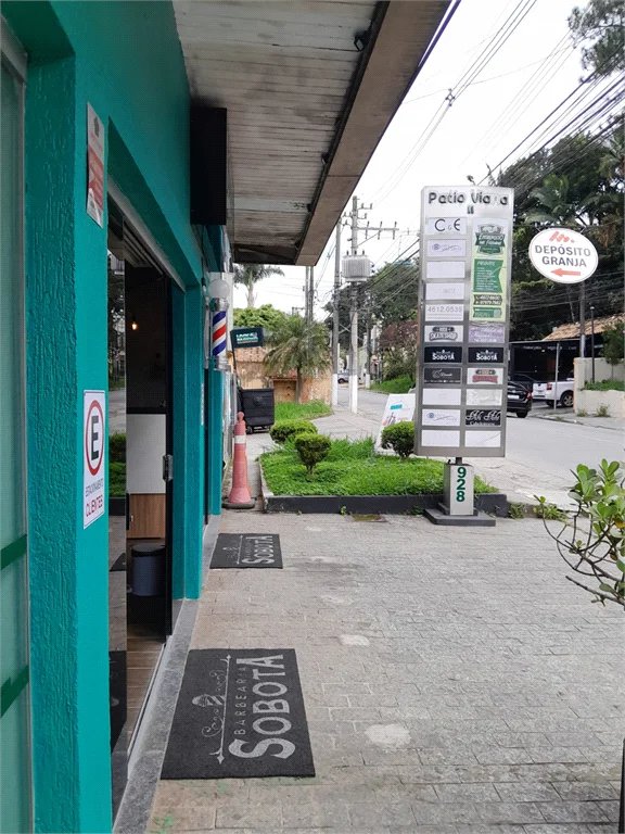Loja para alugar em Vila Santo Antônio, Cotia, SP