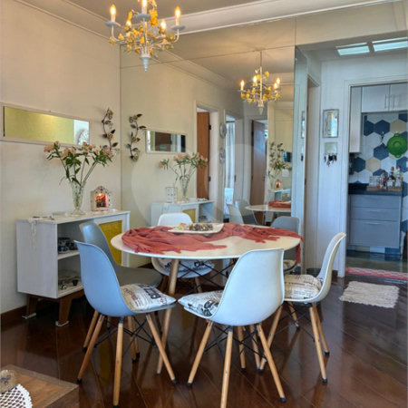 Apartamento à venda com 2 quartos em Pinheiros, São Paulo, SP