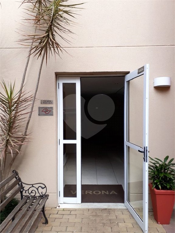 Apartamento à venda com 2 quartos, sendo 1 suíte, em Vila Nova Alba, São Paulo, SP