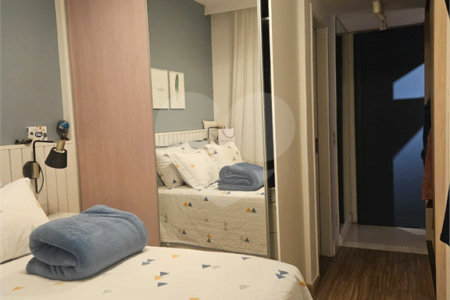 Apartamento à venda com 2 quartos, sendo 1 suíte, em Jardim Leonor Mendes de Barros, São Paulo, SP