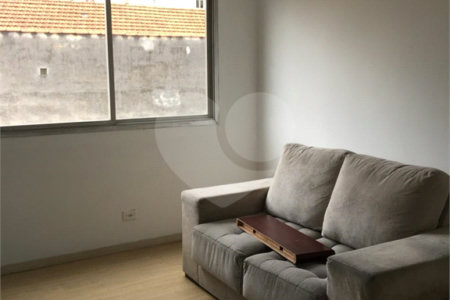 Apartamento à venda com 2 quartos em Pinheiros, São Paulo, SP