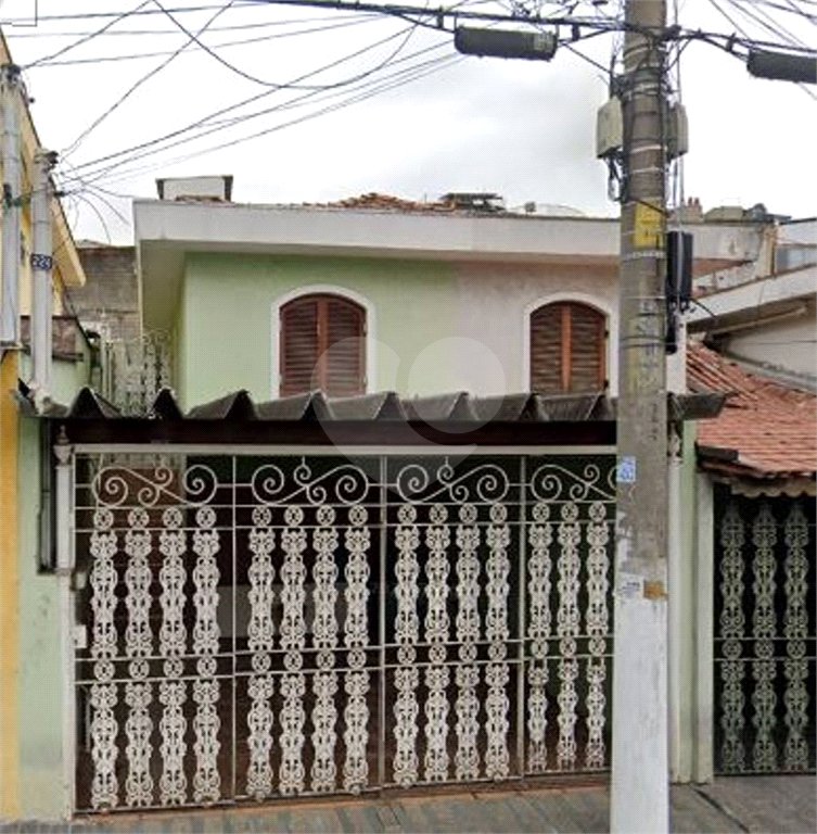 Casa à venda com 2 quartos em Freguesia do Ó, São Paulo, SP