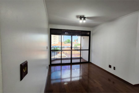 Apartamento à venda com 2 quartos no Centro, Araraquara, SP