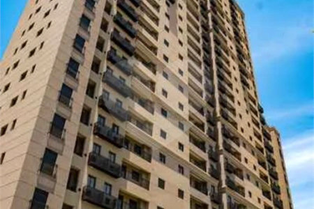Apartamento à venda com 2 quartos em Santa Cruz do José Jacques, Ribeirão Preto, SP