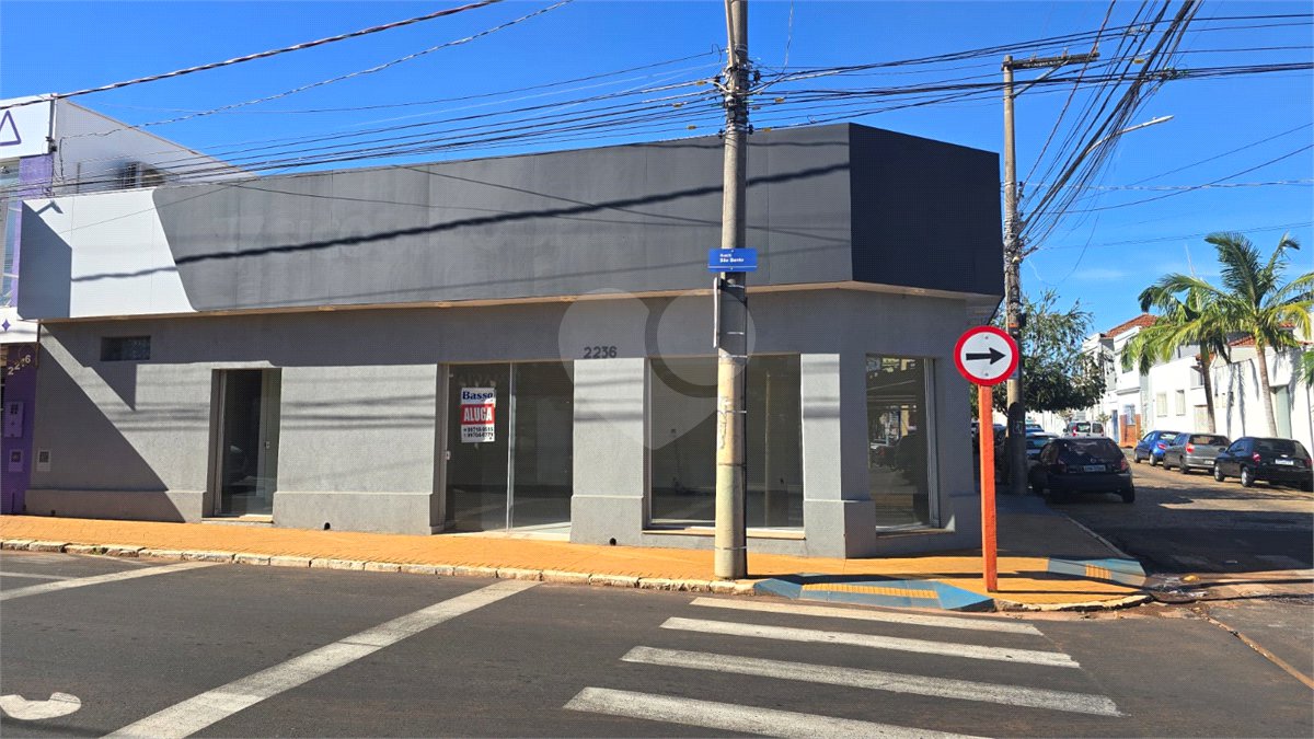 Salão para alugar no Centro, Araraquara, SP