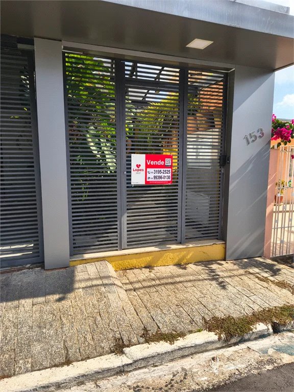 Prédio à venda em Cidade dos Bandeirantes, São Paulo, SP