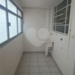 Apartamento para alugar com 2 quartos em Vila Madalena, São Paulo, SP