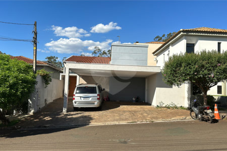 Casa à venda com 3 quartos, sendo 1 suíte, no condomínio Residencial Nova Aliança, Ribeirão Preto - SP