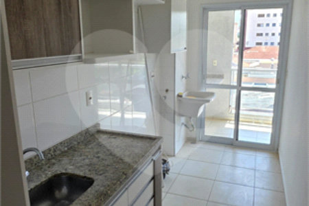 Apartamento à venda ou para alugar com 2 quartos em Iguatemi, Ribeirão Preto, SP