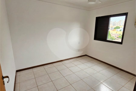 Apartamento à venda ou para alugar com 3 quartos, sendo 1 suíte, em Santa Cruz do José Jacques, Ribeirão Preto, SP