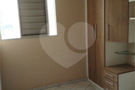 Apartamento à venda com 2 quartos em Liberdade, São Paulo, SP