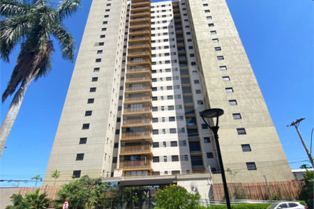 Apartamento à venda com 3 suítes em Vila Ferroviária, Araraquara, SP