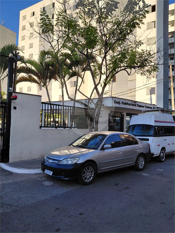 Apartamento à venda com 2 quartos em Butantã, São Paulo, SP